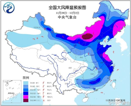 过程降温预报图